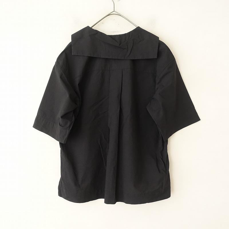 MARGARET HOWELL（マーガレットハウエル） 【定価2.9万】マーガレット 