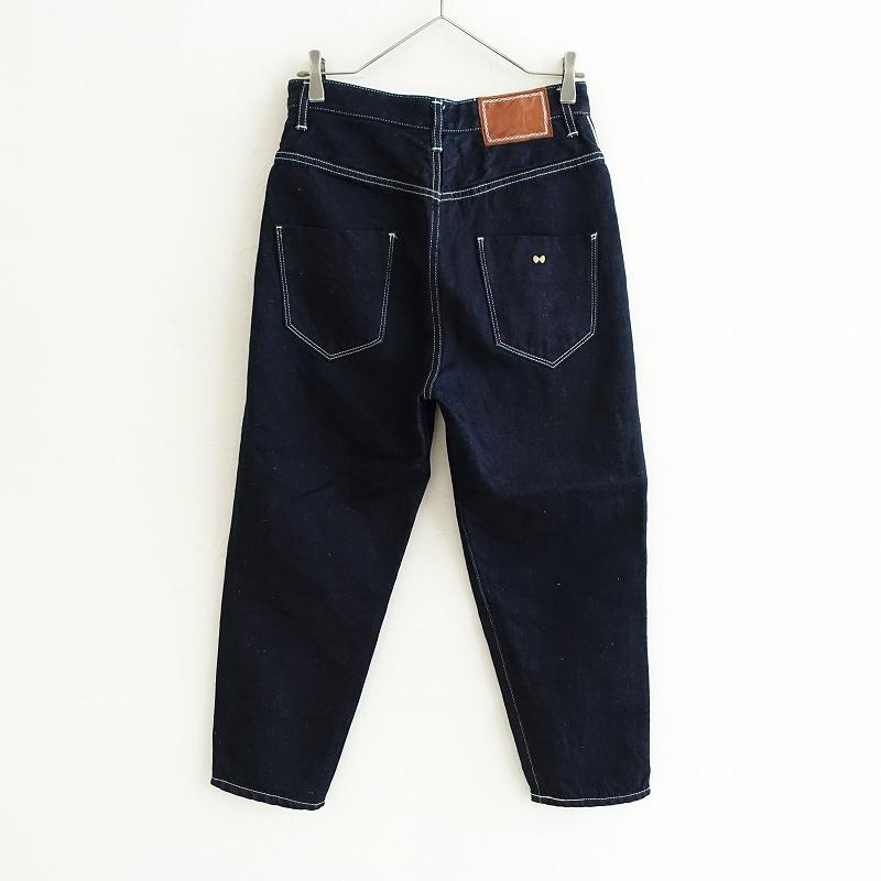 mina perhonen 【定価3.4万】ミナペルホネン *always テーパード mina perhonen 【定価3.4万】ミナペルホネン *always テーパード