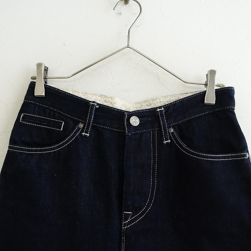 mina perhonen 【定価3.4万】ミナペルホネン *always テーパード mina perhonen 【定価3.4万】ミナペルホネン *always テーパード