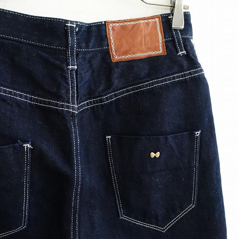 mina perhonen 【定価3.4万】ミナペルホネン *always テーパード mina perhonen 【定価3.4万】ミナペルホネン *always テーパード
