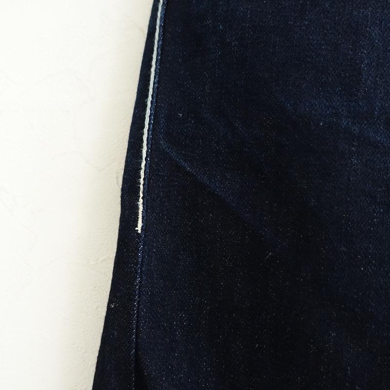 mina perhonen 【定価3.4万】ミナペルホネン *always テーパード mina perhonen 【定価3.4万】ミナペルホネン *always テーパード