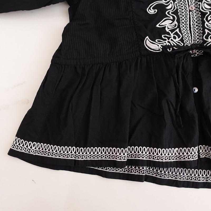 SLOBE IENA（スローブイエナ） 【2024SS/定価1.3万】スローブイエナ