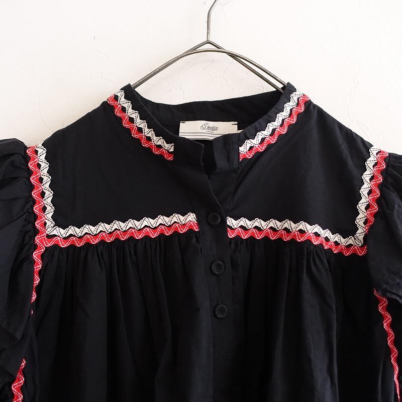 2024/定価2.2万】デヴォーションツインズ Devotion TWINS *チロリアン 