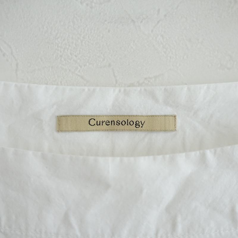 Curensology（カレンソロジー） 【定価3.5万】カレンソロジー *ワイド