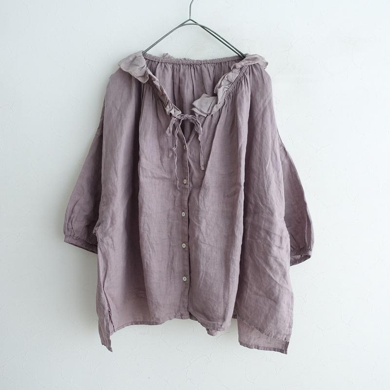美品✨ ネストローブ　2024年　リネンシアーフリルブラウス　パープル nest Robe（ネストローブ） 【2024AW/定価2.7万】ネストローブnest