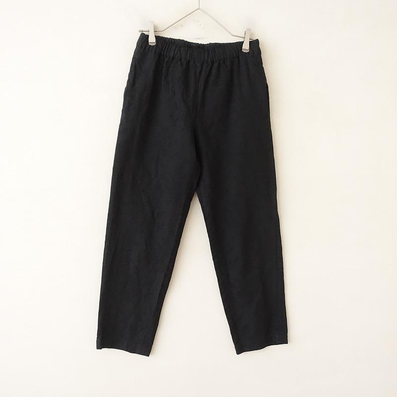 コムデギャルソン COMME des GARCONS *イージーパンツ*Sゴム コムデギャルソン COMME des GARCONS *イージーパンツ*Sゴム