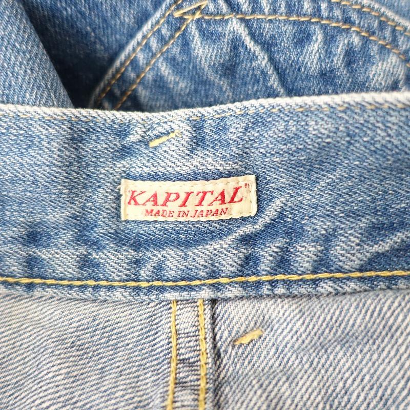 KAPITAL キャピタル デニム ワイドパンツスカート ガウチョパンツ 1 KAPITAL キャピタル *ハイウエストデニムパンツ*1/Sコットン綿