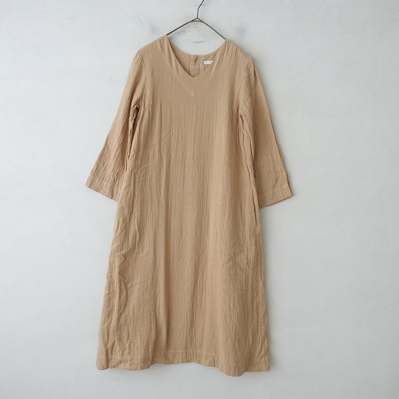 定価2.5万】アオダイカンヤマ×ハル AO daikanyama×hal *ガーゼV