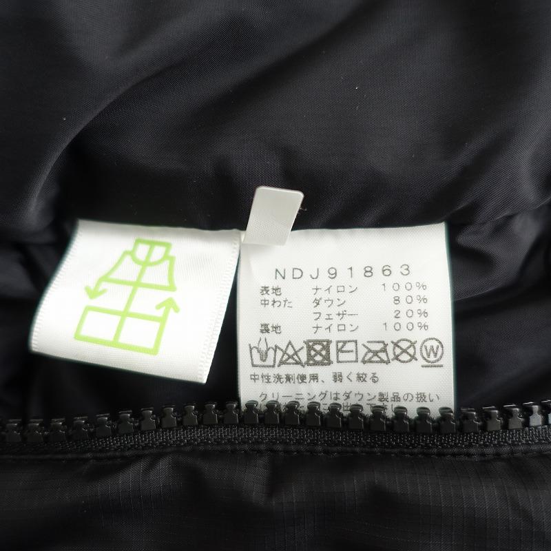 キッズ/定価2.4万】ザノースフェイス THE NORTH FACE *ヌプシ
