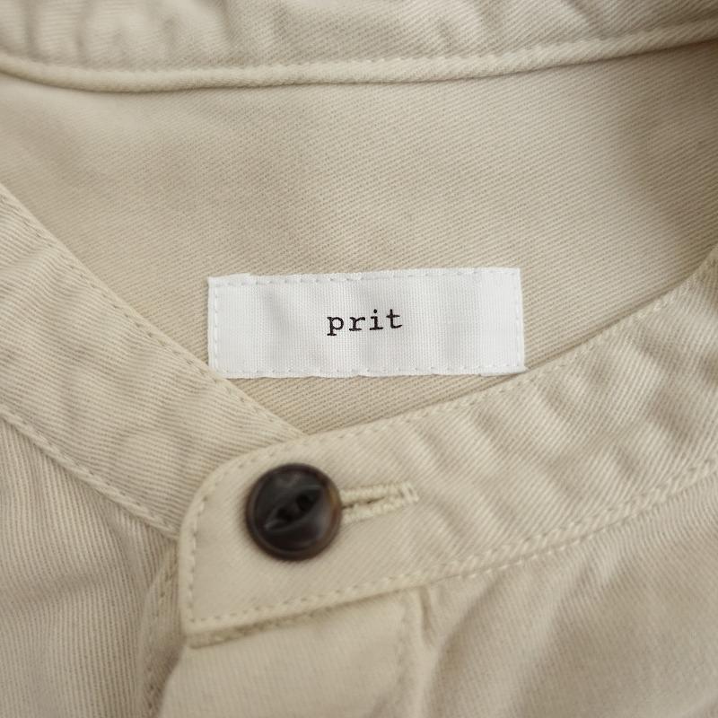 prit（プリット） *コットン長袖シャツ*バンドカラー綿ベージュ胸 