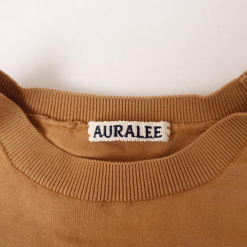 AURALEE（オーラリー） *コットンニットプルオーバー*0クルーネック 