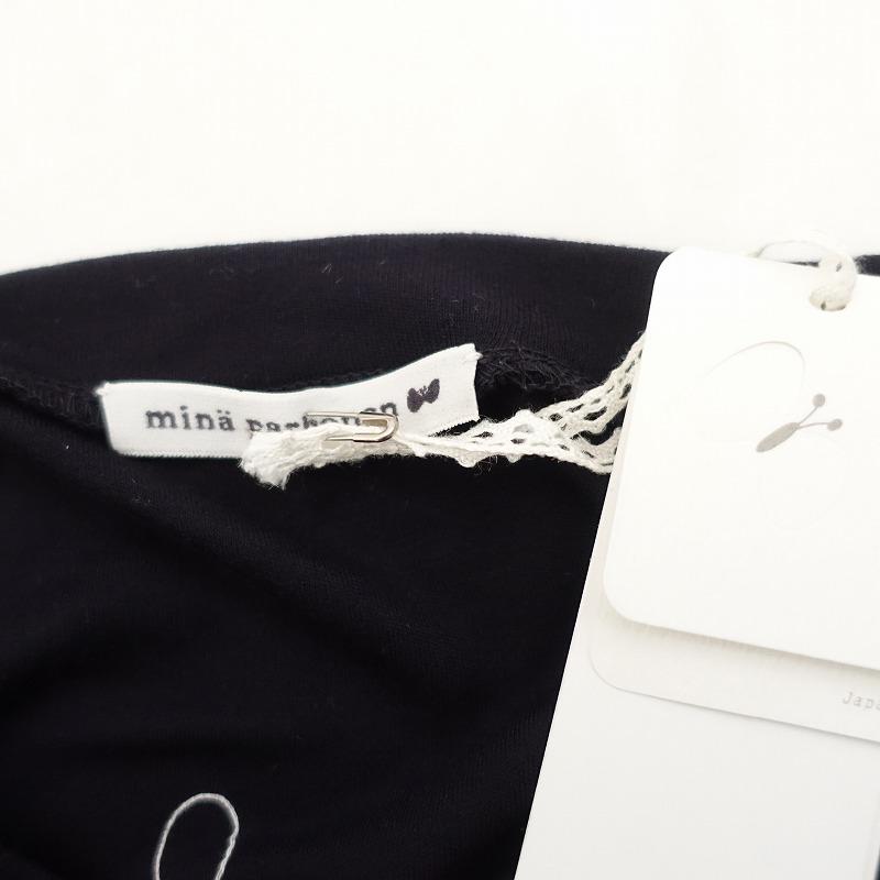 美品mina perhonen choucho ワンピース 36 mina perhonen（ミナペルホネン） 【定価3.6万】ミナペルホネン
