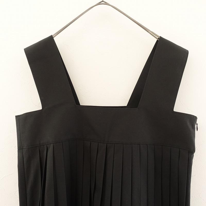 TAO COMME des GARCONS 【美品/2024SS/定価7.7万】タオ