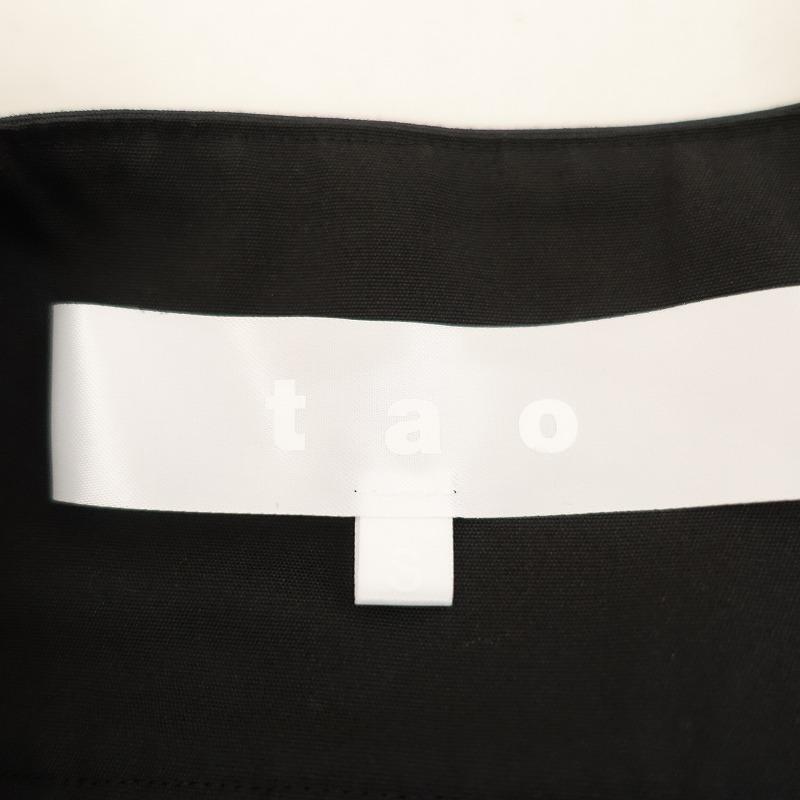 TAO COMME des GARCONS 【美品/2024SS/定価7.7万】タオ 