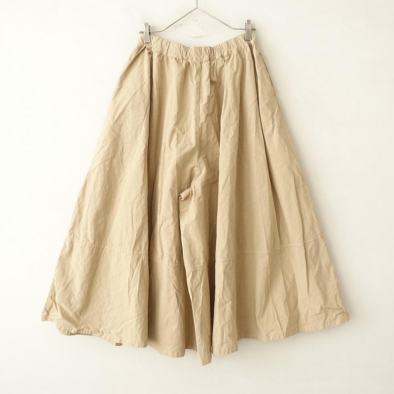 nest Robe 【2023】ネストローブ *コットンリネンギャザーフレア  