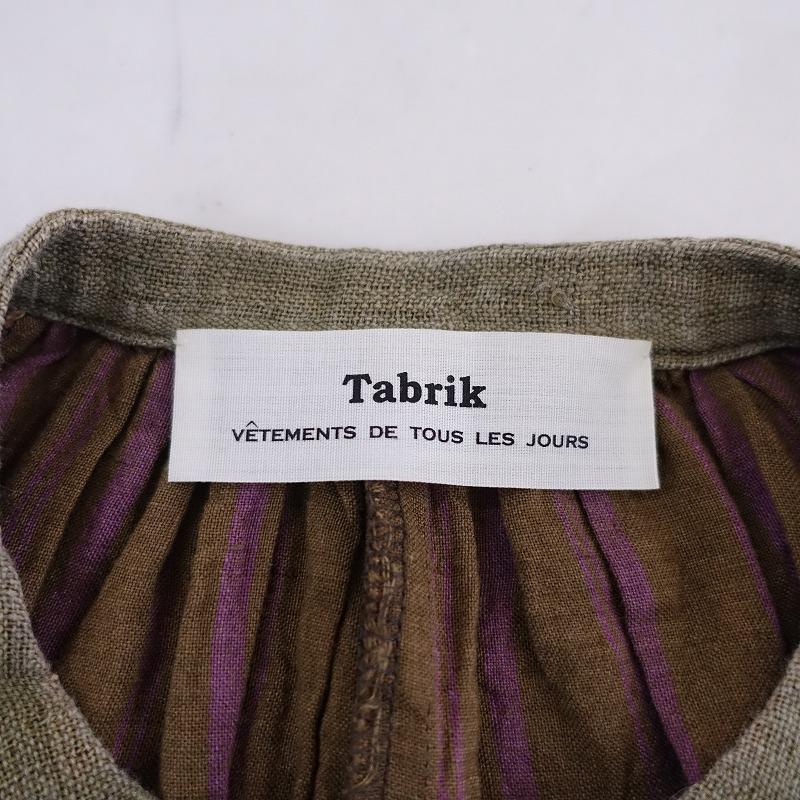 Tabrik タブリク *リネン半袖ワンピース*衿古布ラグランギャザー切替ドローコード麻ブラウン薄手タブリック(4-2412-173 ...