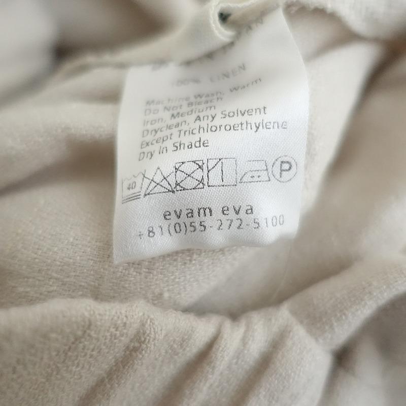 evam eva（エヴァムエヴァ） 【定価2.6万】エヴァムエヴァ *リネン 