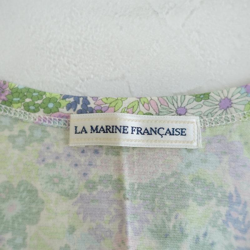 LA MARINE FRANCAISE（マリンフランセーズ） 【美品】マリン 