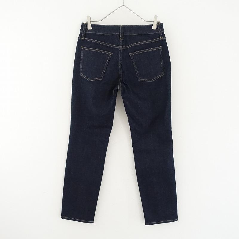 自由区（ジユウク） 【未使用/定価1.9万】ブルー/ジユウクBLUE/自由区