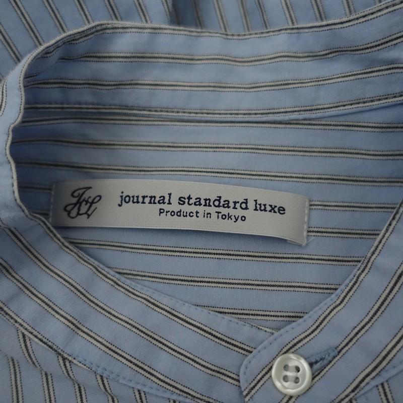 JOURNAL STANDARD LUXE（ジャーナルスタンダード ラックス