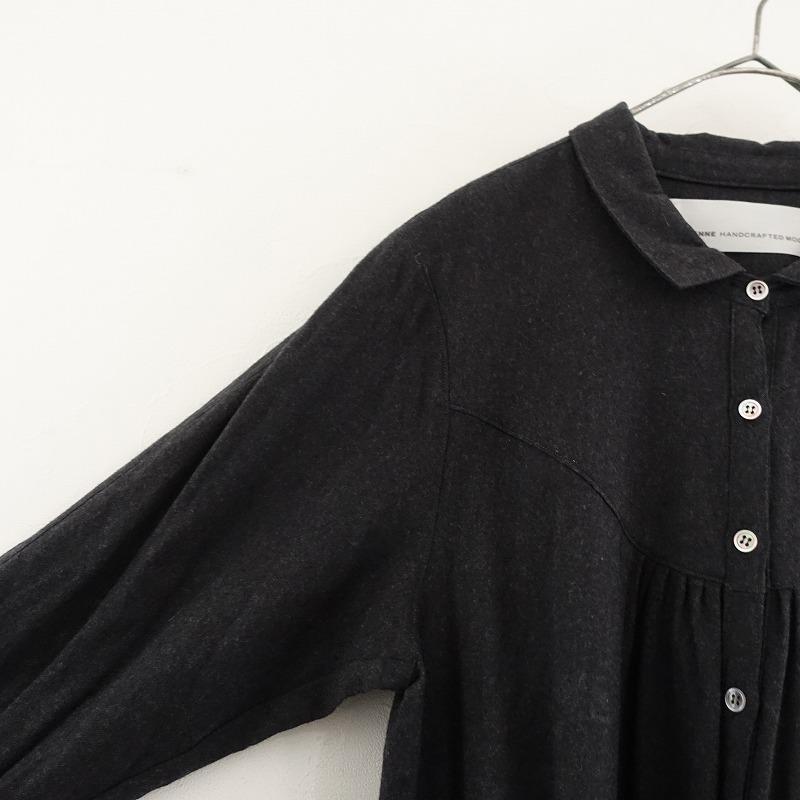 テンハンドクラフテッドモダン TENNE HANDCRAFTED MODERN * バック