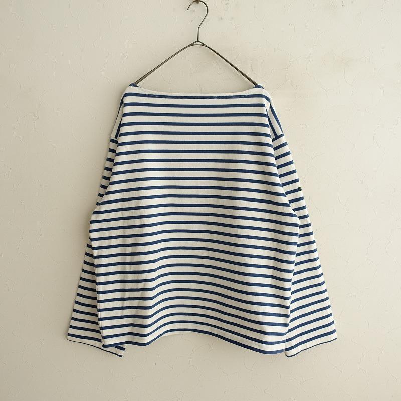 OUTIL 【定価2.2万】ウティー *バスクシャツ 0*ボーダー長袖コットン綿