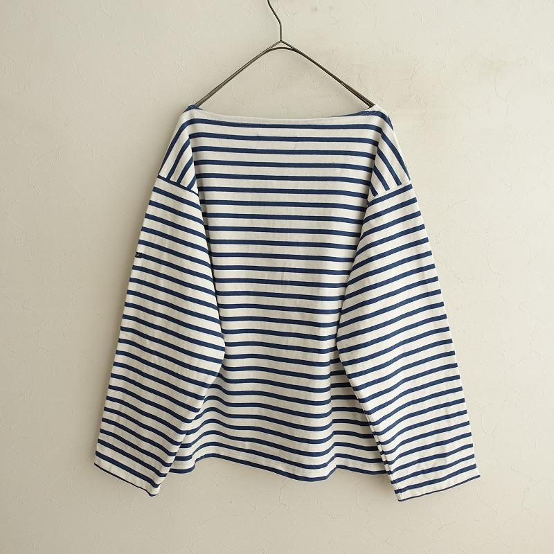 OUTIL 【定価2.2万】ウティー *バスクシャツ 0*ボーダー長袖コットン綿