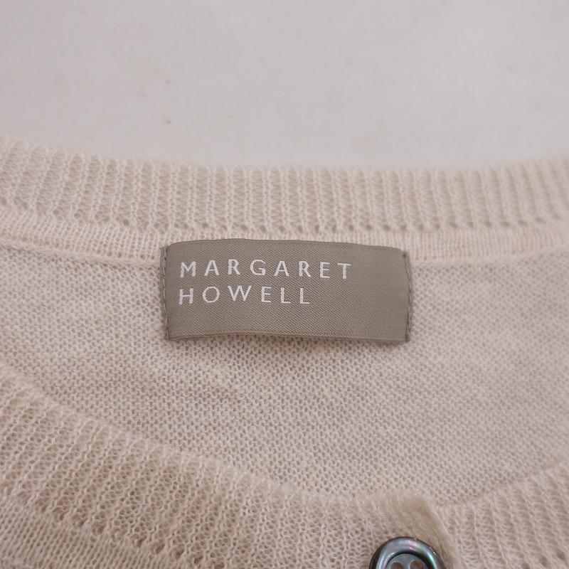 MARGARET HOWELL マーガレットハウエル *FINE LINEN 7分袖クルー