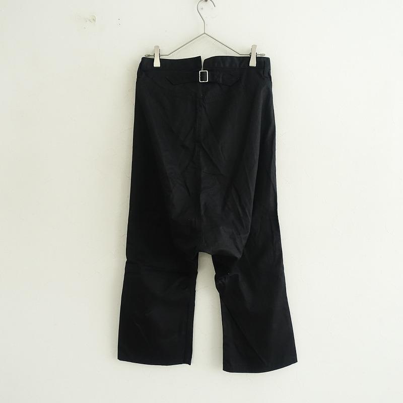 tricot COMME des GARCONS 【定価2.8万】 トリココムデギャルソン