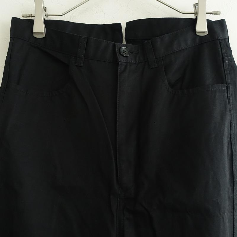 tricot COMME des GARCONS 【定価2.8万】 トリココムデギャルソン