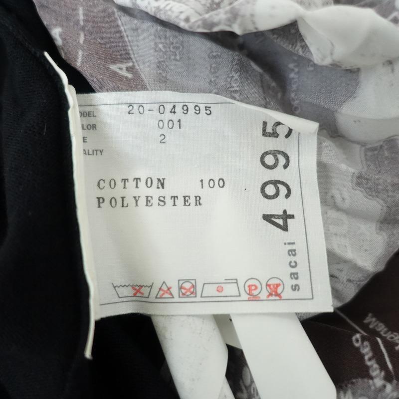sacai（サカイ） *WORLD MAP PULLOVER 2*ブラック黒綿コットン半袖(84