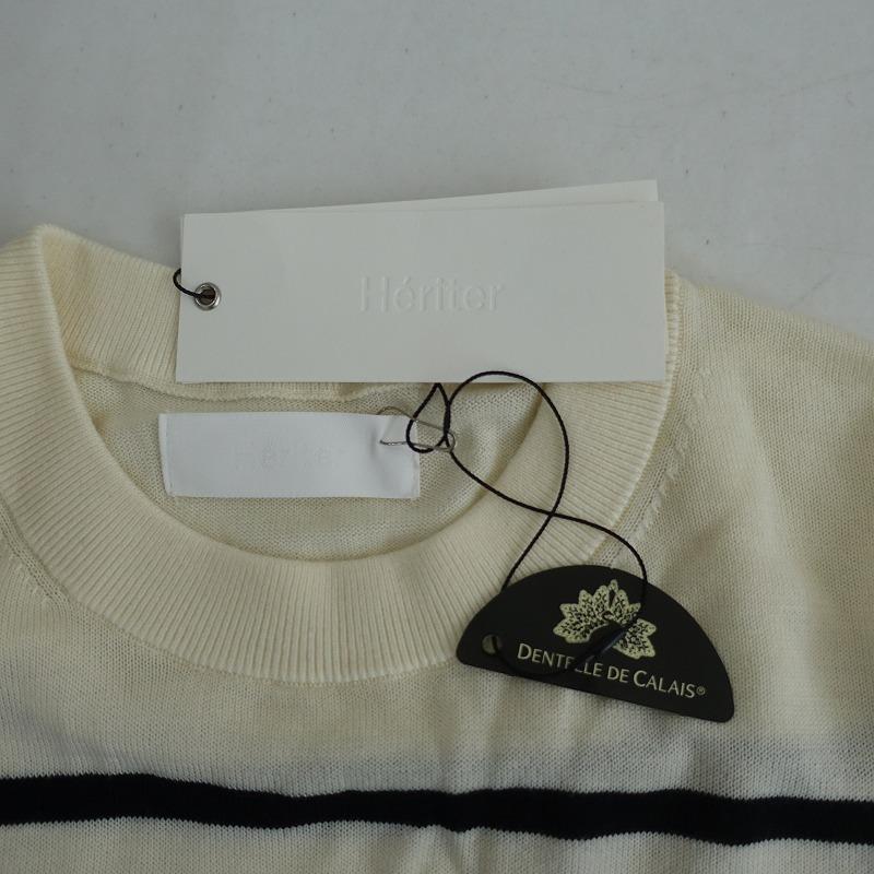 Heriter（エリテ） 【美品/定価3.7万】エリテ *リバーレースパネル 