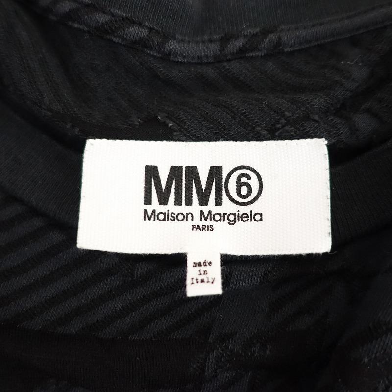 Maison Margiela（メゾンマルジェラ） エムエム6メゾンマルジェラ MM6