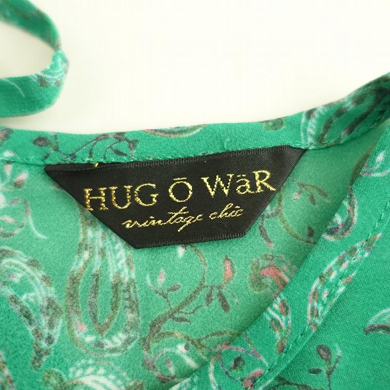 Hug o war（ハグオーワー） 【美品】ハグオーワー *ペイズリー柄 