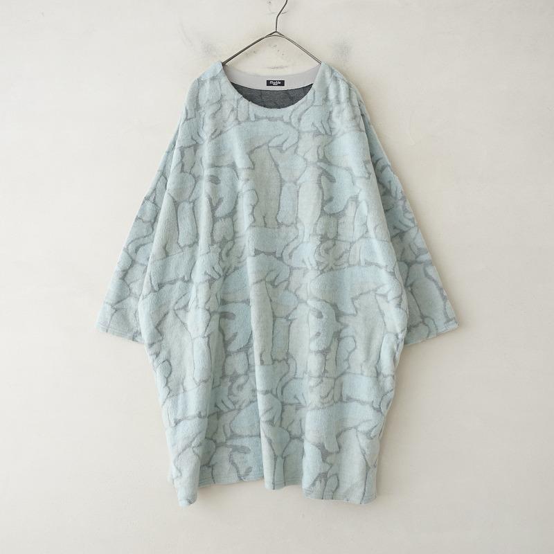 marble SUD（マーブルシュッド） *MOCOMOCOチュニック*ライトブルー