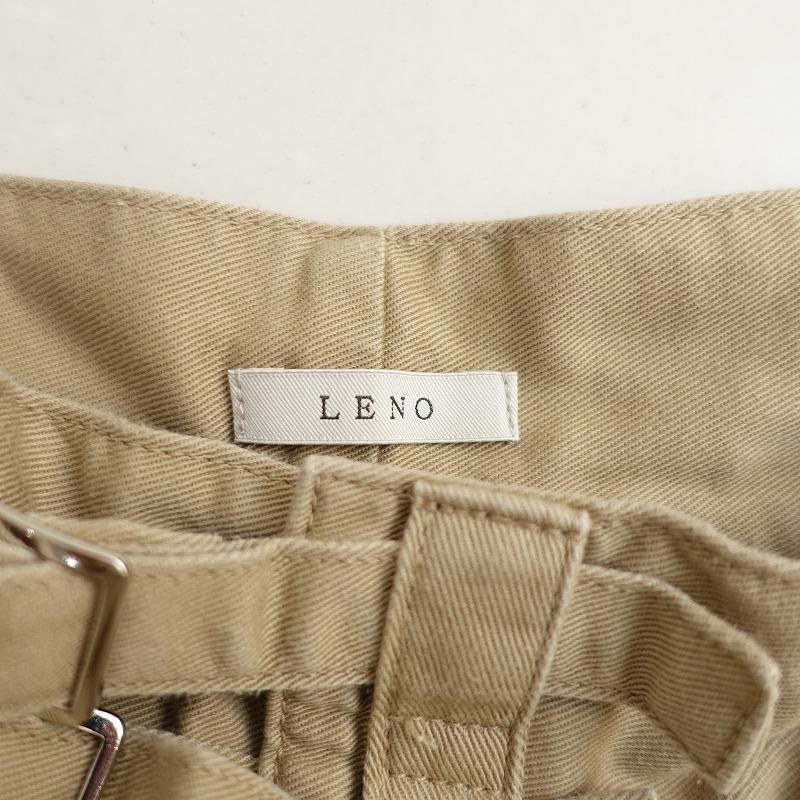 LENO＆CO リノ アンドコー　グルカトラウザー　グルカパンツ　ベージュ02 リノ LENO *ダブルベルトグルカトラウザーズ*2コットンツイルベージュ