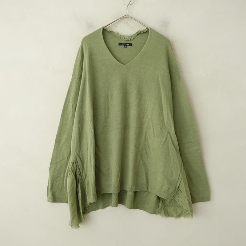 W1078◆美品！pas de calais パドカレ バーガンディ ニット pas de calais パドカレ ロングニットカーディガン 38 - メルカリ