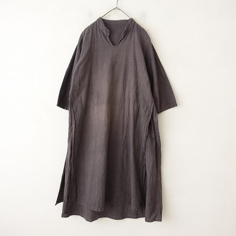 定価3万】ヂェン先生の日常着 *かさねワンピース*ブラウングレー綿 