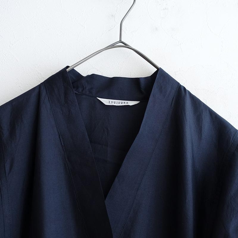 トゥジュー　カシュクール　羽織 NOVEMBERCOORDINATES2024 | Collection | 45R