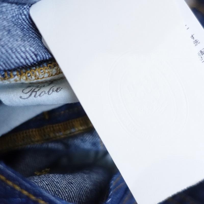 nest robe リネンデニムオーバーオール　サイズ2 ネストローブ nest Robe（ネストローブ） 【美品/定価3.5万】ネストローブ *定番