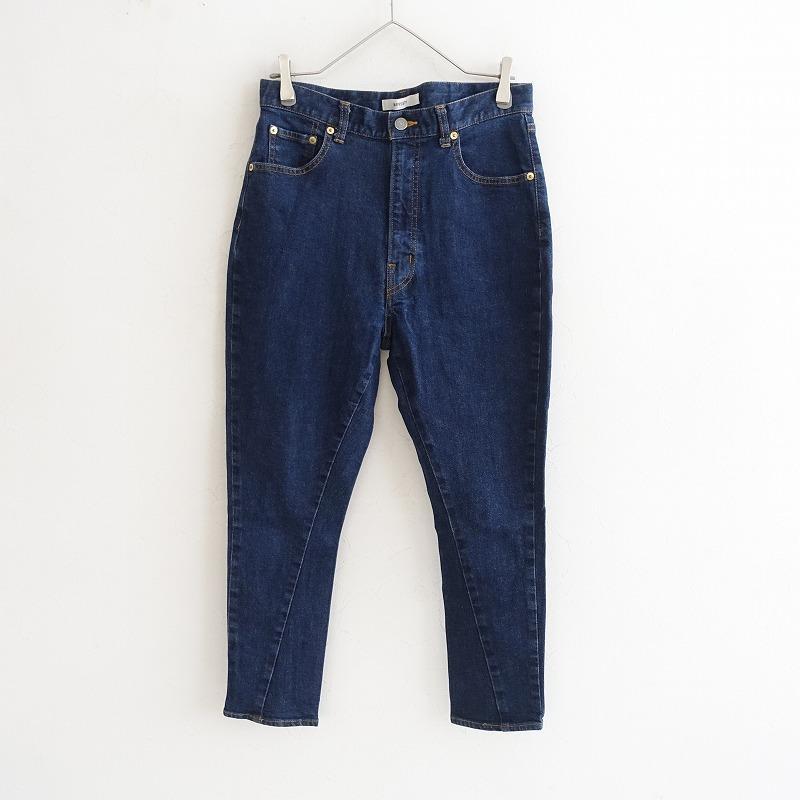 HARVESTY（ハーベスティ） 【定価1.6万】ハーベスティ *エッグ