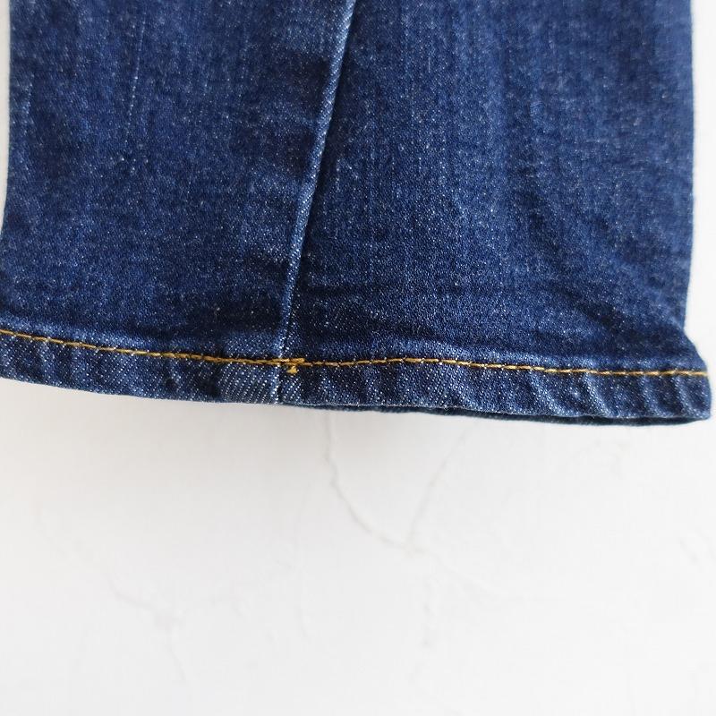 HARVESTY（ハーベスティ） 【定価1.6万】ハーベスティ *エッグ 