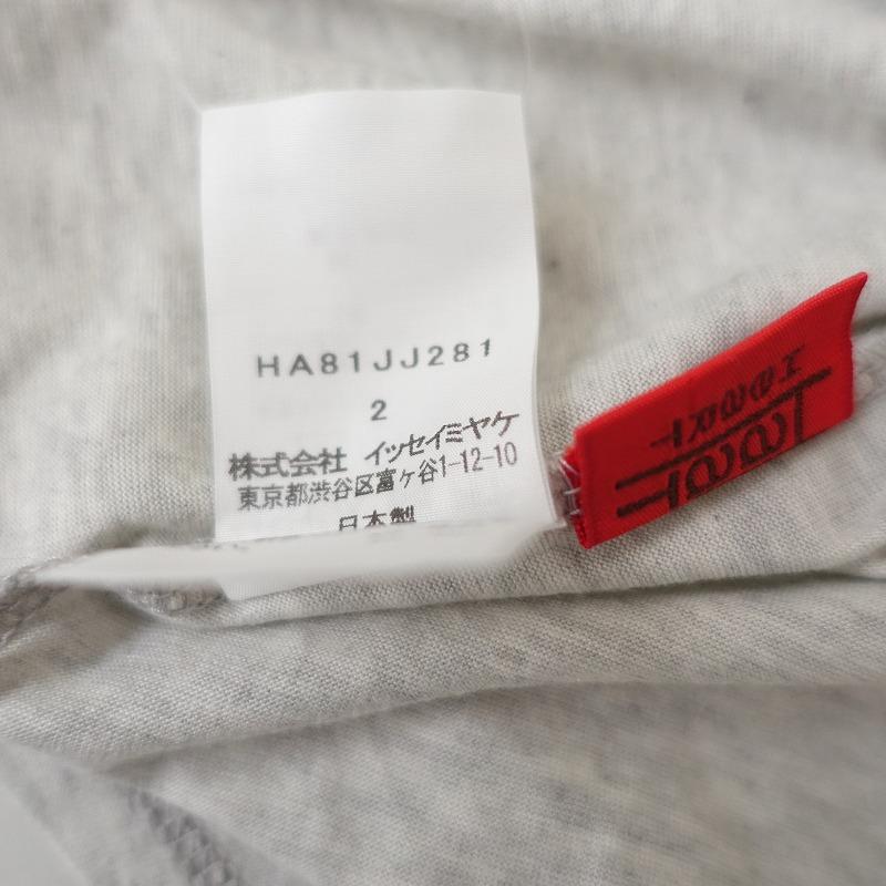 HaaT ハート *刺しゅう半袖Tシャツ 2*イッセイミヤケISSEY MIYAKE
