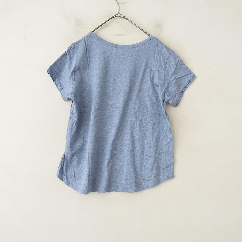 Sunny clouds ハート HaaT *刺しゅう半袖Tシャツ 2*イッセイ