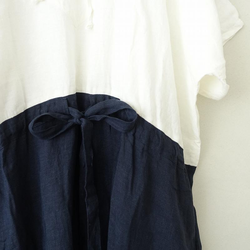 定価3.9万】ドゥボキエリックベルジェール DOU BOCHI Eric Bergere