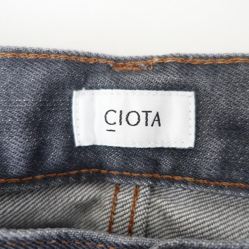 CIOTA（シオタ） 【定価2.6万】シオタ *13.5oz テーパードデニム 28