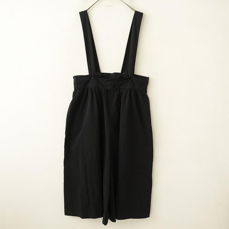 Gauze#（ガーゼ） *サロペットパンツ F*黒ブラックスカート綿コットン