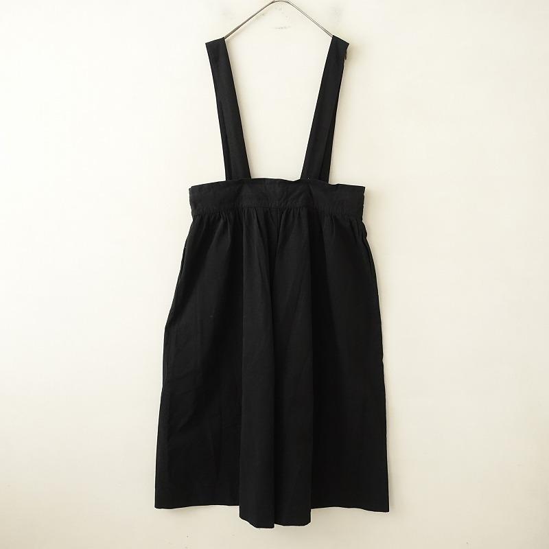 Gauze#（ガーゼ） *サロペットパンツ F*黒ブラックスカート綿コットン