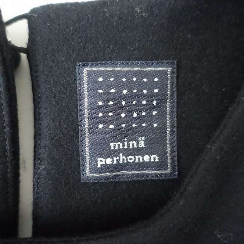 mina perhonen（ミナペルホネン） *sky moss ワンピース