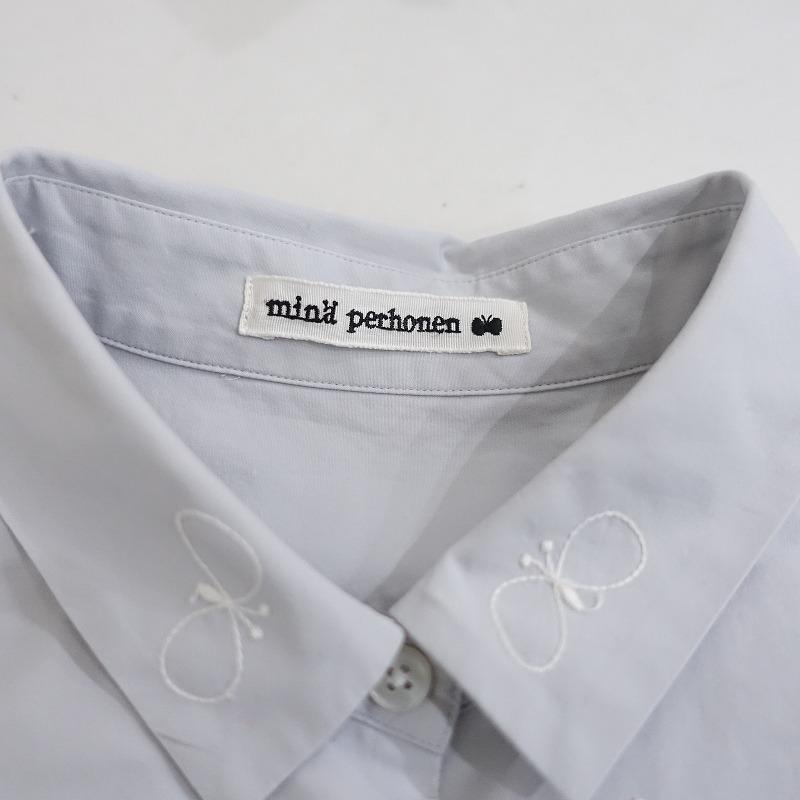 mina perhonen 【定価6.6万】ミナペルホネン *choucho コットン 